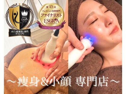 サロンドヴィーナス 横浜店の写真