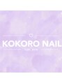 ネイルパレス(NAIL PALACE)/KOKORO NAIL【ココロ ネイル】