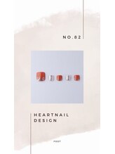 はあとねいる 小山城南店/foot design 82