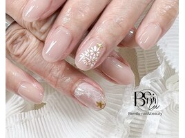 シンプルアートコース 9350円