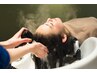 【眠落癒し+頭皮髪質ケア】～貴方だけのヘッドスパ～120分　¥12000