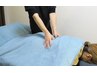 【再来用】もみほぐし整体60分　6600円