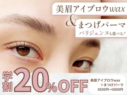 ブラン 梅田茶屋町(Blanc)の写真