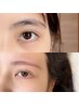 【人気No,1】美眉スタイリング＋まつげパーマ¥12,000→¥10,000