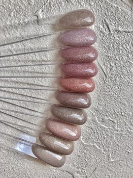 ヌーディカラー