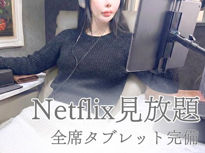 ネイチャン 神楽坂本館(Nai-Chan)の写真