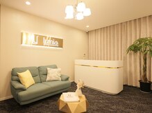 ルミア(LUMIA)/清潔感あり！広々受付スペース