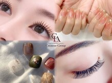 クレアラルーチェ 草津店(Crea la Luce)