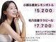 ザ サロン 726(THE SALON 726)の写真