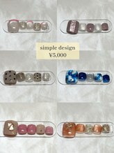 サロンシー(salon C)/シンプル定額デザイン