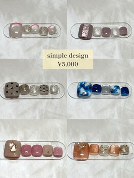 サロンシー(salon C)/シンプル定額デザイン