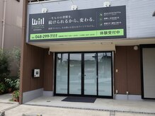 ウィル 鳩ヶ谷店(Will)