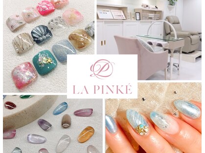ラ パンケ(LA PINKE)の写真