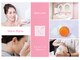 サロン ビジュー モイスティーヌ赤坂(Salon Bijou)の写真