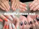 ビューティフルムーン ネイル 本厚木(Beautiful Moon Nail)の写真