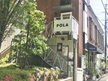 ポーラ SALON 優美 山田店(POLA)/外観はレトロな赤レンガの建物♪