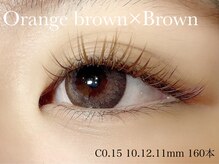 ソラネオリーブ 相模大野店(sola neolive)/【カラーエクステ】¥7200～