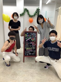 東高円寺整体院/