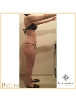 ビアン プレミアム 烏丸御池店(Bian premium)/Before