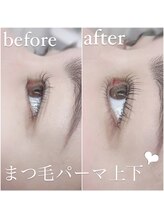 ユニゾン(Unison)/上下まつ毛パーマ