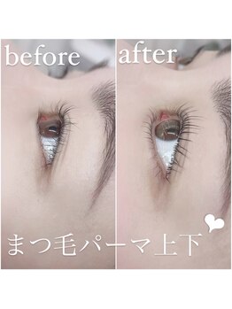 ユニゾン(Unison)/上下まつ毛パーマ