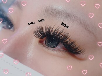 ビューティーサロン ボヤージュ(Voyage)/メガフラットラッシュ160束