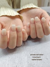 プライベート ネイルサロン マーマ(murmur)/グラデーションネイル