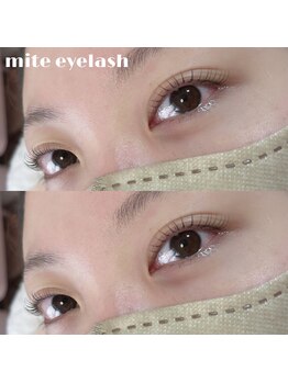 ミテ アイラッシュ(mite eyelash)/ラッシュリフト/まつげパーマ