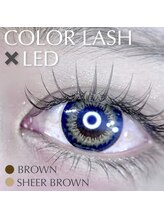 ネイルサロン R/LEDカラーマツエク