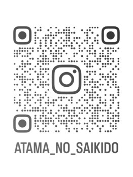 あたまの再起動/インスタにて睡眠知識を配信中