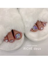 リッシュ ドゥ(RICHE deux)/うるうる！オーロラ埋めつくし