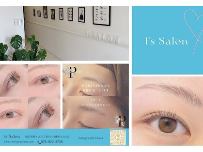 ワンズサロン(1's Salon)の写真