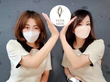 ヴォアール 名古屋店(VOIR)/女性スタッフ