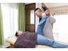 （痛みが強い方向け）痛み改善コース　¥11000→¥4,980