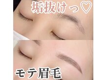 ロレインブロウ 名古屋大須観音店/【美眉wax＋毛量調整/間引き】