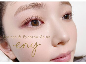 エニー 船橋日大前(eny)の写真/まつ毛の生え方や目の形を分析しお悩みを聞いたうえでロッドを選択！お客様の「似合う目元」を引き出します