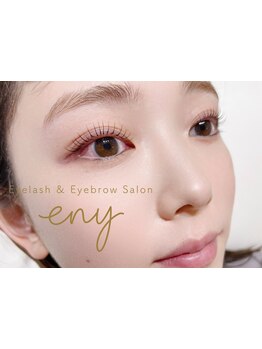 まつげのお悩み解決サロン