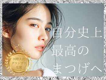 サロンイーエフ 金山店(salon EF)