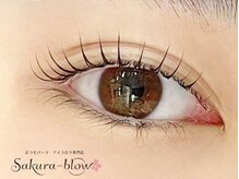 サクラブロウ 神戸三宮店(Sakura-blow)/まつげパーマ/パリジェンヌ/神戸