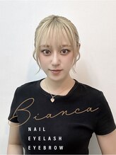 ビアンカ アイラッシュサロン 大宮店(Bianca) MAEDA 