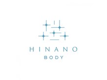 【9月オープン予定】女性専門整体サロンHINANOBODY【骨盤矯正/猫背矯正/肩こり/腰痛】