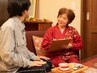 【セットプラン】ヘッド60分＋ほぐし＋クラニオ　150分　20900円→8300円