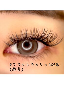 リラネイルサロン/Wフラットラッシュ240本