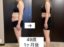 オードリリー(eau de Lily)