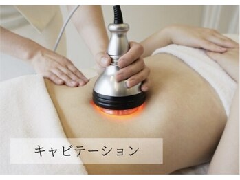 クリニカルエステ/イーズ 六甲アイランド店/ボディレモンボトル体験-1