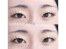 アリー(AREY)/バインドロック