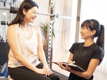 お客様のお悩みに合わせてメニューを組み立てます/麻布十番/ジム