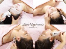 ラボ アビチュード(Labo Habitude)