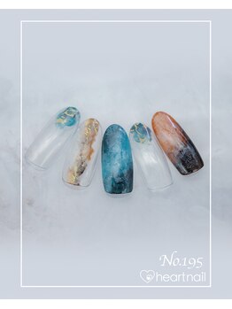 はあとねいる 王子店/ハンドネイル:No.195