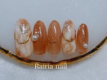 ライリア 川越店(Rairia)/